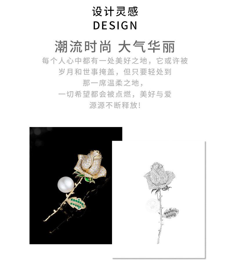 韩版优雅奢华玫瑰花胸针小众高级感花朵别针新款节日礼