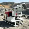 Máquina Cañón de Niebla Automático de Refrigeración y Eliminación de Polvo de Trituración de Minas Ventilador Pulverizador Montado en Vehículo Dedicado para Riego Forestal y Municipal
