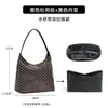 Solo se vende la bolsa interior - Bolsa exterior no incluidaOrganizador de bolsa mini de papel Dupont Hobo Goyard