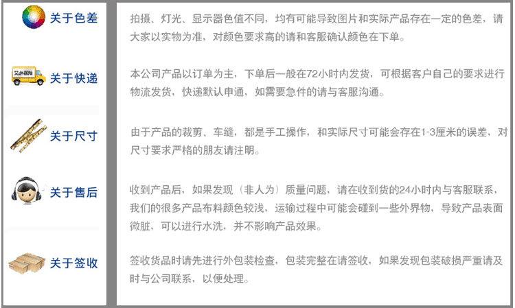详情页_17