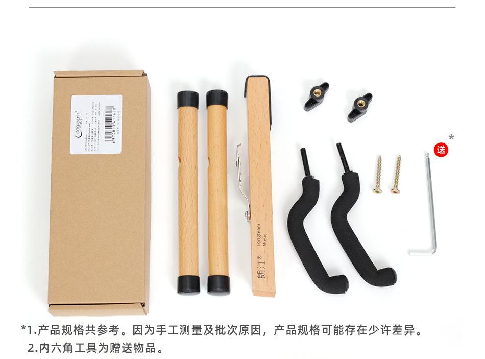 规格_03.jpg