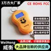 Weiheng Wei Heng Wh-A04 Balanças Digitais Personalizadas 45kg Bolsa Gancho Pequeno Balanças Atacado de Fábrica Balança de Cabaça