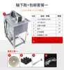 Máquina de Corte de Pedra de Jade de 12 Polegadas Máquina de Corte de Materiais Desktop Alta Potência 2200W Máquina de Corte de Material de Pedra Bruta Máquina de Corte a Água