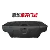 Caja de herramientas especial para camioneta Great Wall cannon Navara 50 Bell dmax hailax almacenamiento almacenamiento caja de almacenamiento