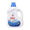 Líquido de Lavar Grand Canal Baixa Espuma Proteção da Cor Antibacteriano para Mãos Remoção de Ácaros Descontaminação Sabão de Lavar Atacado Doméstico 2,5Kg