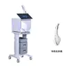T18 Instrumento de Rejuvenescimento Fotônico para Mesa, Instrumento de Beleza Lavagem e Eluição Tudo-em-Um, Luz de Célula de Leite Hospitalar Máquina de Lavar Sobrancelha Picosecond