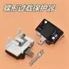 Compresor de Refrigerador Accesorios de Arranque PTC Juego Completo QP2-12/15/22/33 Protector de Sobrecarga Otro
