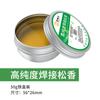 Isla Chenzhou Venta al por Mayor Fundente de Colofonia de Alta Pureza Fundente Antioxidante para Reparación de Teléfonos Móviles Soldador Soldadura