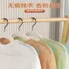 Perchas Antideslizantes, Sin Marcas para Uso Doméstico, Anti-Arrugas en los Hombros, Percha Doble, Doble Uso para Ropa Seca y Húmeda, Percha para Ropa de Armario