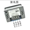 Controlador de Motor DC 12V24V36V 10A40A Módulo de Control de Velocidad para Motor con Escobillas