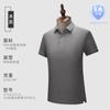 Playera de Solapa de Algodón Antibacterial 5A con Estiramiento, con Logo Estampado, Camisa Cultural de Manga Corta, Ropa de Trabajo, Polo Bordado, Personalización