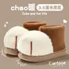 Lindas Pantuflas de Algodón con Forma de Pata de Gato para Mujer, Nuevos Zapatos de Algodón Cálidos de Felpa de Caña Alta para el Hogar de Invierno para Mujer al por Mayor