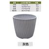 Vaso de Suculenta para Varanda Vaso de Flor Redondo Corrugado Vaso para Plantas em Vaso Jardinagem Doméstica Vaso de Flor Rosa Plástico Espessado
