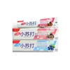 Venta Directa de Fábrica de Pasta de Dientes con Bicarbonato de Sodio, Pasta de Dientes Blanqueadora de Aliento Fresco 180g, Pasta de Dientes Refrescante Sabor Frutal al por Mayor
