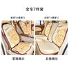 Cojín de Asiento de Coche de Panal de Abeja de Verano, Cojín de Asiento de Coche Transpirable, Cojín Refrigerante de Oso Lindo, Cojín de Asiento Cómodo Universal para Todas las Estaciones