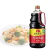 Molho de Soja Haitiano Molho de Soja Leve 1.9L/500ml Molho de Soja Caseiro para Realçar o Sabor em Pratos Frios, Cantina e Tempero para Salteados