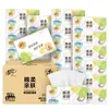 Papel Higiénico Qingfeng Original Pulpa de Madera 4 Capas 80 Hojas*24 Paquetes Suave Papel Higiénico Servilletas Caja Completa