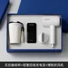 Presentes Empresariais de Alto Padrão, Presentes Práticos para Clientes e Professores, Conjunto de Caixa de Presente para Caneca de Café Lock&Lock, Lembrancinhas com Logo Personalizado