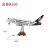 Rompecabezas 3D tridimensional transfronterizo con vista a tanques de aviación, aviones, submarinos, automóviles. Rompecabezas de mosaico DIY para niños, juguetes de Ciencia y Educación