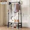 Perchero de Pie para Dormitorio, Uso en Casa, Tendedero de Doble Barra para Interiores, Perchero Multifuncional Móvil