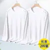 Camiseta masculina de manga comprida, oversized e de corte solto, perfeita como camada base para o outono, com estampas da moda e cores lisas, versátil e estilosa