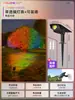 Luces Solares para Jardín, Luces Ultra Brillantes para Árboles, Luces para Jardín Exterior y Césped, Decoración de Paisaje para Jardín, Focos Impermeables