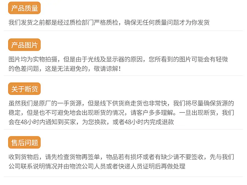 内页1_24