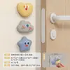 Nuevas Almohadillas Anticolisión de Goma Suave Dibujos Animados Silenciosas de Pared Goma Anticolisión Sin Taladro Trasera de Puerta Decoración de Corazón Nebulara Venta al por Mayor