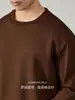 Camiseta Masculina Jacquard Pied-de-Poule com Textura Canelada, Gola Redonda, Manga Longa, Adequada para Primavera e Outono, Caimento Casual e Relaxado