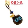 Pingente de Colar Gato de Jacarandá Yiming Xianyuan Gato de Madeira Criativo Chaveiro de Carro Pendente de Pen Drive USB