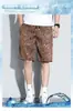 2026 Verano Nuevos Pantalones Cortos de Jacquard de Secado Rápido para Hombre, Holgados, Transpirables, Casuales, Deportivos, Shorts Grandes, Shorts de Playa