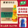 Caixa inteira de suco de frango concentrado para uso comercial, 1kg*6 garrafas, substituto para essência de frango, glutamato monossódico, tempero em pó de frango, suco de frango concentrado para uso comercial