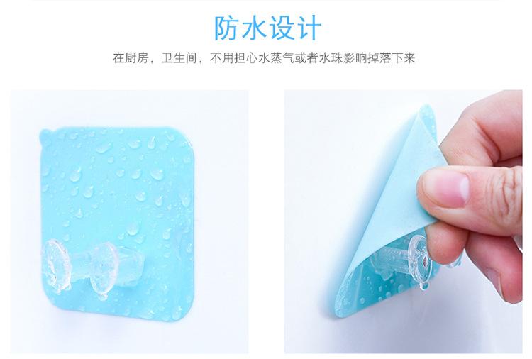 鎵嬫満绔垏鐗嘷07