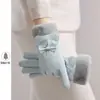 Guantes Calientes de Invierno para Mujer, Lindos Impermeables con Pantalla Táctil para Ciclismo, Vehículo Eléctrico, a Prueba de Frío, con Felpa Gruesa