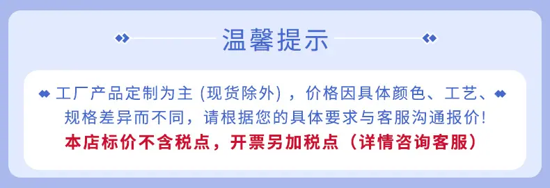 24/410乳液泵