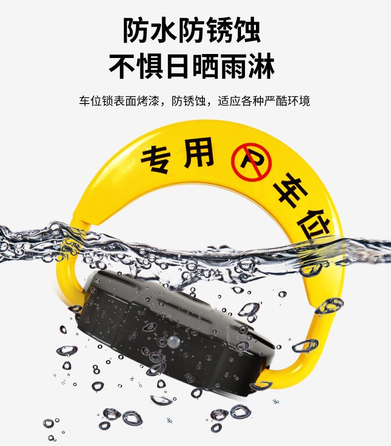 详情_12.jpg