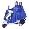 Capa de Chuva Protetora para Carro Elétrico Motocicleta Adulto Nova Extra Grande Espessada Tecido Oxford Masculino Poncho Simples Duplo