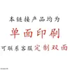 Abanico de Estilo Chino con Temática de Loto, Abanico Cultural y Creativo con Caligrafía China, Abanico Redondo en Blanco Estilo Antiguo, Abanico Redondo Espesado de Loto, Abanico Creativo con Pintura Tradicional China