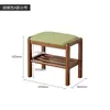 Banqueta para Cambiar Zapatos de Madera Maciza para Entrada de Casa, Banco para Zapatos con Cojín Suave, Banco para Sentarse y Ponerse Zapatos de Madera de Haya Nórdica, Banco para Probarse Zapatos de Entrada