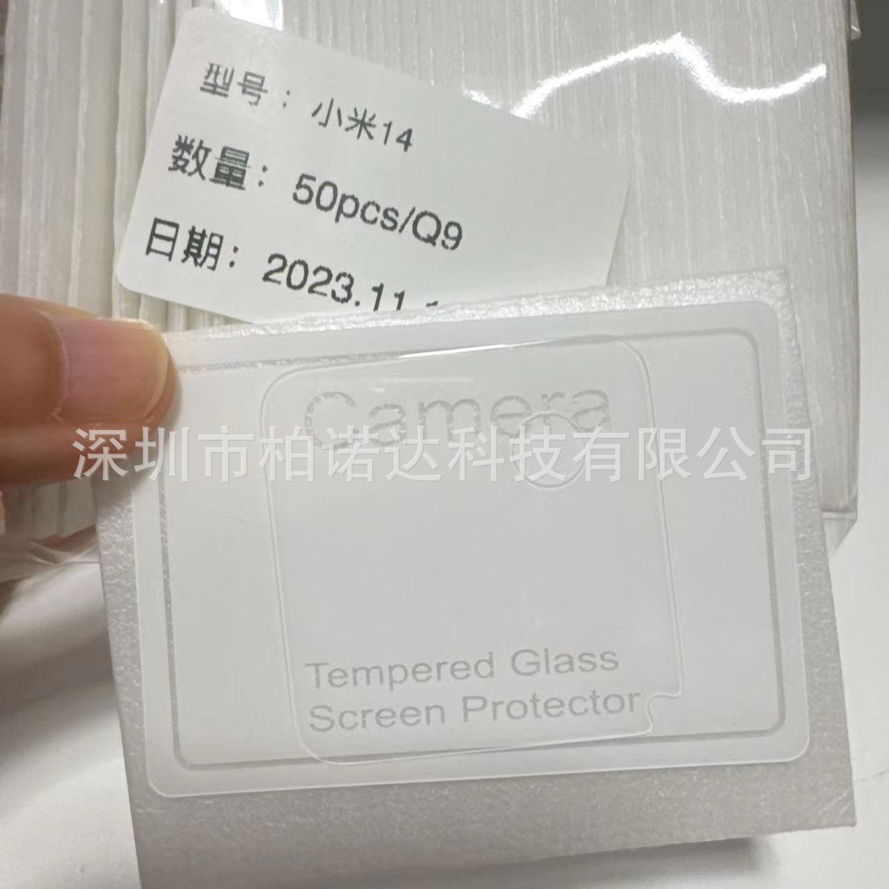 微信图片_20231103133631