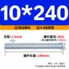 Varilla Roscada Galvanizada de Rosca Completa Estándar Internacional, Tornillo de Rosca Completa, Tornillo de Rosca Pasante, Varilla Completamente Roscada M4M5M6M8M10M16