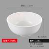 Melamina tipo porcelana Branco tigela pequena fast food tigela de sopa tigela de arroz plástico restaurante comercial conjunto de mesa tigela prato louça atacado