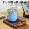 Posavasos Calefactor de Oficina Enchufable con Control Táctil de Temperatura Ajustable con Calentamiento PTC para el Calor Constante del Café y la Leche