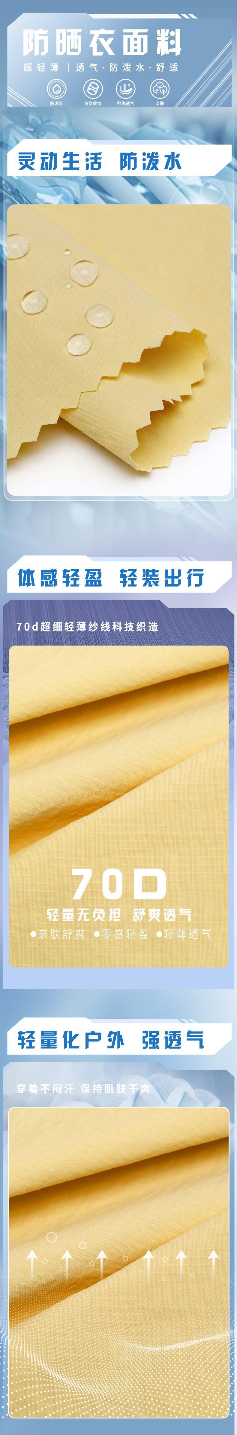 006-3.jpg