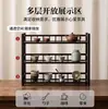 Estante de exhibición de escritorio, estante para tazas de té, organizador de mesa pequeño estilo chino nuevo, mesa de té, estante de exhibición y almacenamiento para tetera de arcilla púrpura