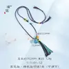 Retenção Forte de Cor Areia Dourada Atrai Riqueza e Fortuna Tassel de Pérola Redonda Laqueada Colar Corrente para Suéter Corda Trançada Estilo Chinês Patrimônio Cultural Imaterial Retrô Atacado