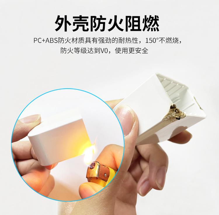 详情6.jpg