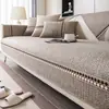 Cojín de sofá estilo japonés de imitación algodón y lino, apto para todas las estaciones, fijo, cojín de asiento antideslizante, lujo ligero, sensación de alta gama, cojín de sofá de fila recta