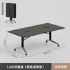 Mesa de conferência dobrável, mesa longa de treinamento fixa móvel, mesa de escritório para negociação, emendável, extensível, multifuncional, dobrável
