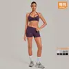 Conjunto de yoga invisible plisado transfronterizo con cuello halter, cintura alta, ajustado, realzador de glúteos para mujer 7229+8402